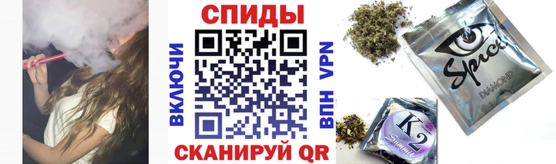 Бутират 1.4BDO  это формула  Хотьково 