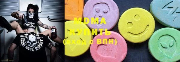 ECSTASY Богданович