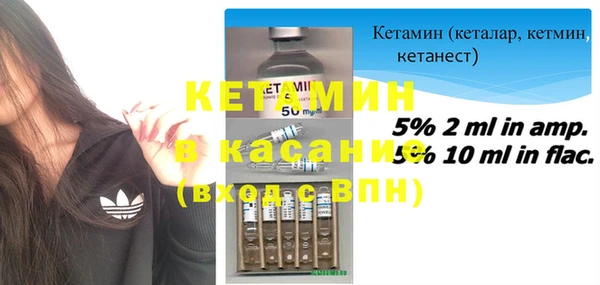 прущая мука Богородицк