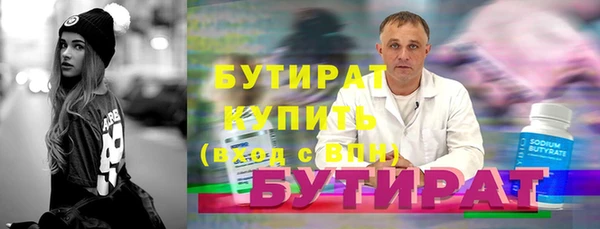ECSTASY Богданович