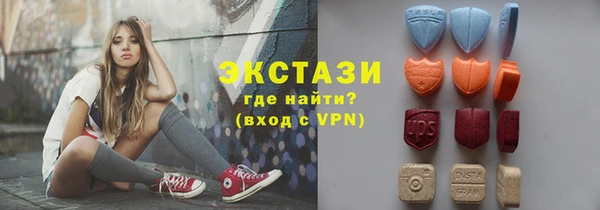 прущая мука Богородицк
