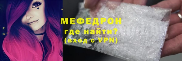ECSTASY Богданович