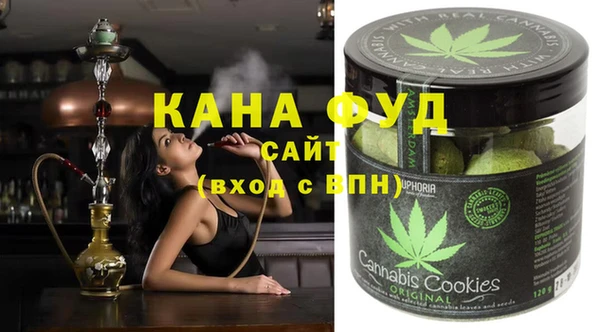 прущая мука Богородицк