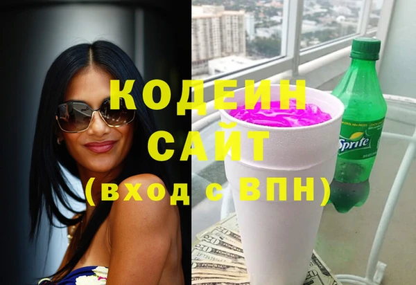 прущая мука Богородицк